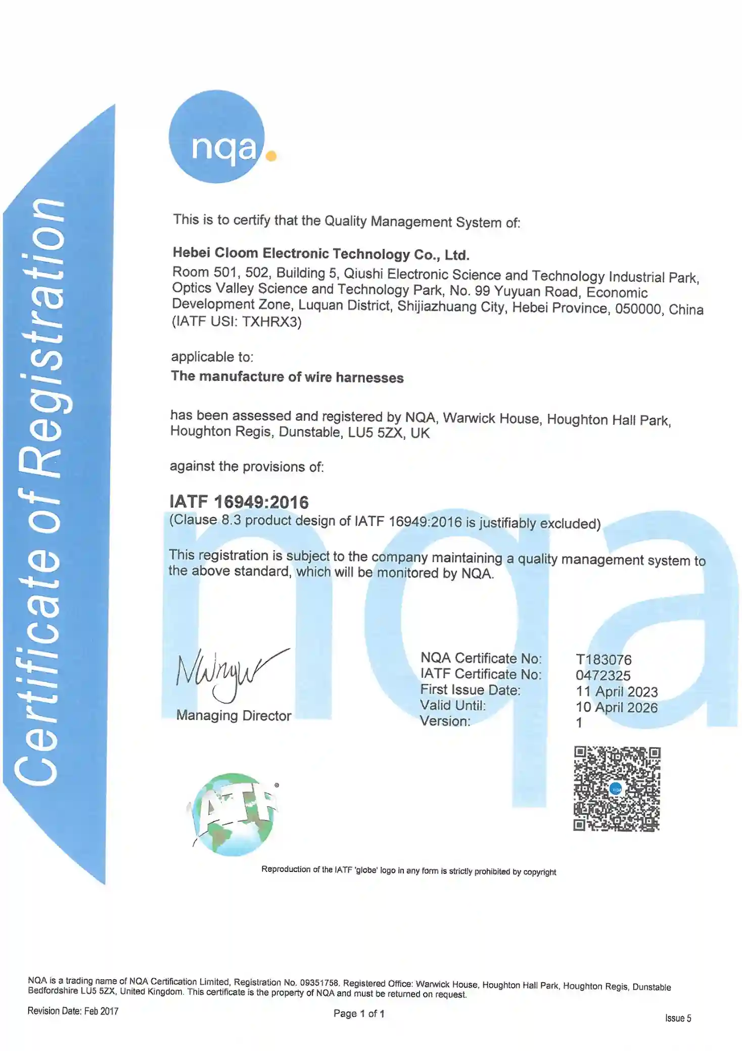 IATF 16949